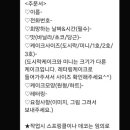 음케이크