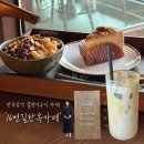 석현로 16번길1-1 | [시흥/물왕저수지 카페] 물왕저수지 뷰를 보며 힐링하는 예쁜 한옥 감성의 '16번길한옥카페' ☕️🌿