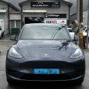 퍼펙트자동차 이미지