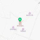 흥왕보건진료소 이미지