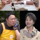 아이나라 이미지