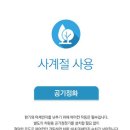 한성카에어컨 이미지