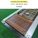 올타이어X럭키공구박스 | [돌준맘] 소규모 돌잔치 준비/답례품/나무아저씨 엔드그레인 도마/무료각인/다이소포장/내돈내산