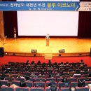 블루스타메디칼 이미지