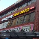 개미광고사