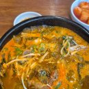 평안도 순대국 감자탕 노원 맛집 단골가게 내돈내먹 솔직후기~!