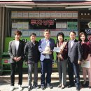 정우공인 중개사