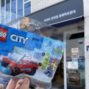 이마트24 동해묵호등대점 이미지