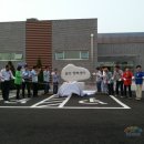 이천목욕탕 이미지