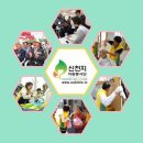 신작천경로당 이미지