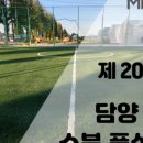 선화2리 이미지