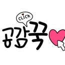 달구벌대로92길 네이버블로그
