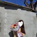 혜정이네김밥 이미지