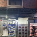 청기와 개미집 이미지