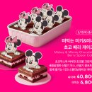 투썸플레이스 강진아트홀 이미지