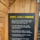 힐스톤애견풀빌라 네이버블로그