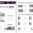 포유25 수원 권선점 이미지
