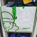 씨엘빨래방 이미지