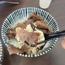 우도파