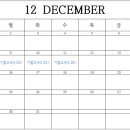 월계고등학교 이미지