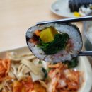 엄마네김밥국수