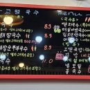 고멸국수 동탄본점 이미지