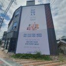 명인디자인광고