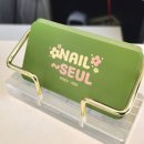 네일은,슬 - 북구 | 네일은,슬