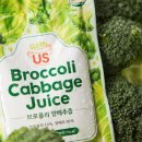 위더스푸드 이미지