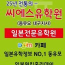 동유모닷컴 이미지