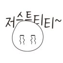 비스타안과의원 이미지