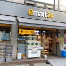 이마트24 석바위시장역 이미지