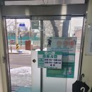 사랑의내과소아청소년과의원 이미지