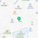 에스지정신건강의학과의원 이미지