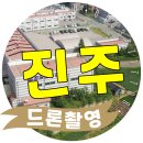 남해솔루션 이미지