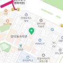 DAIN9(다인9) 이미지