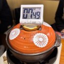 고잔역(신도시) | 안산 고잔역 맛집 호랑이굴 방문 모츠나베 후기!