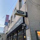 소호2길 이미지