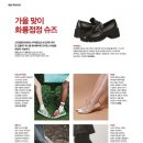 화룡점정 이미지