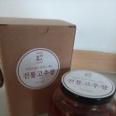 참맛사회적협동조합 이미지
