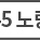 카젠(노량진점) 이미지