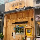 논현2-104 이미지