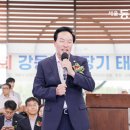 대왕 태권도 체육관 이미지