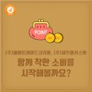 세진기업(주) 이미지