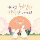 메밀촌 봉평 막국수 이미지