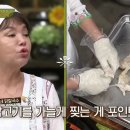 수미네칼국수 이미지