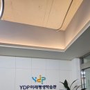 세계가 사랑한 음료의 인문학 이미지