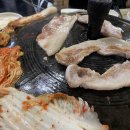동아솥뚜껑삼겹살