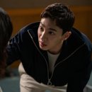 아이에유
