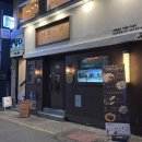 땡초우동 덕천점 | 부산 덕천 한식주점 안주일체 안주 맛집 추천 솔직후기